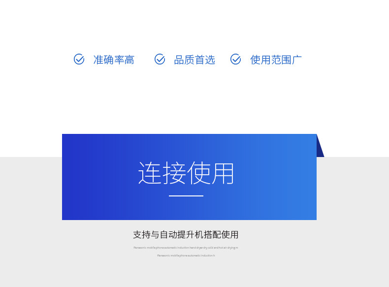 光學(xué)西藏篩選機(jī)的圖片